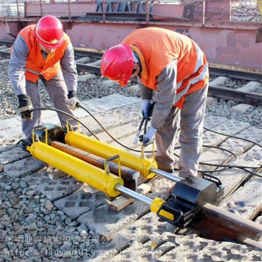 铁路液压钢轨拉轨器YLS600型 高效轨道拉伸的可靠助手
